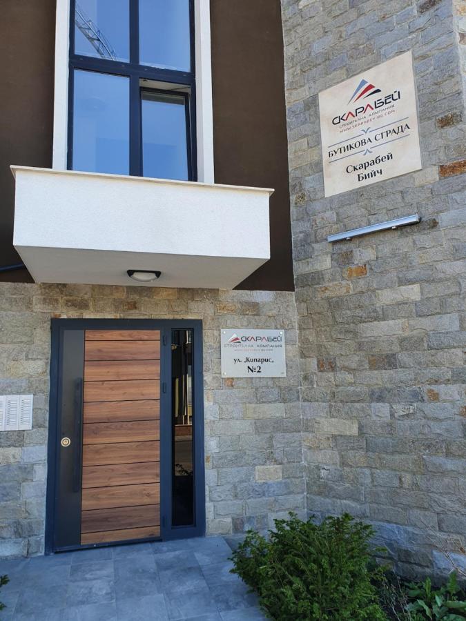 Sarafovo Sea Star Apartment Burgas Exterior photo